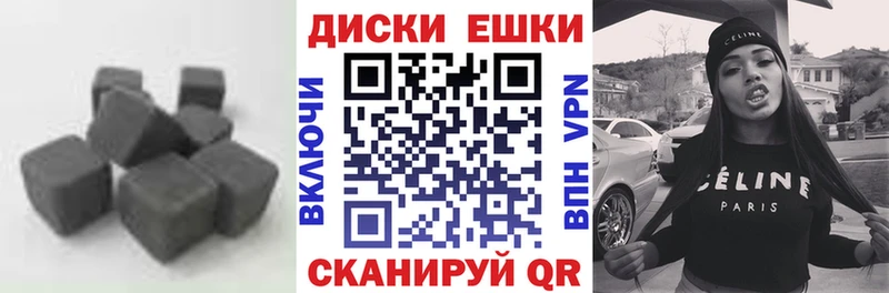магазин продажи наркотиков Фурманов Экстази Дубай