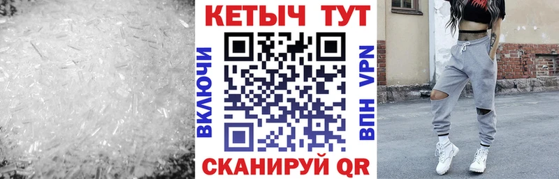 сайты даркнета телеграм  купить наркотики сайты  Фурманов  Кетамин VHQ 