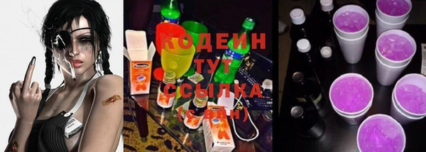 героин Верхний Тагил