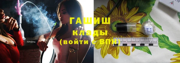 героин Верхний Тагил