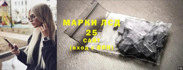 героин Верхний Тагил