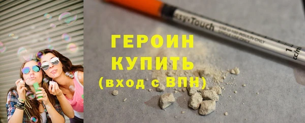бошки Верея