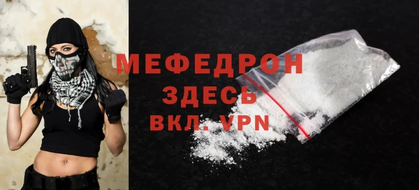 героин Верхний Тагил