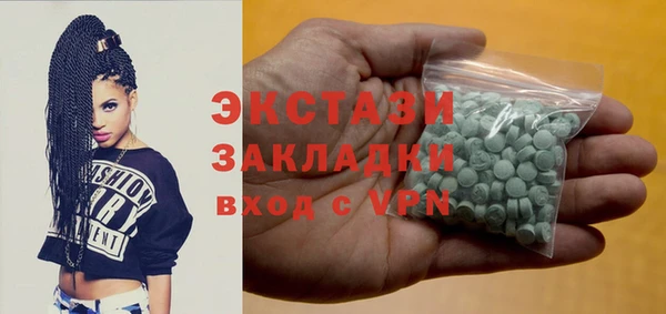 меф VHQ Верхнеуральск