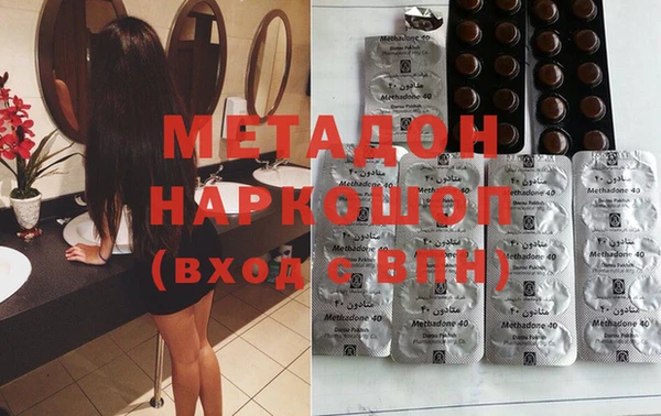 меф VHQ Верхнеуральск