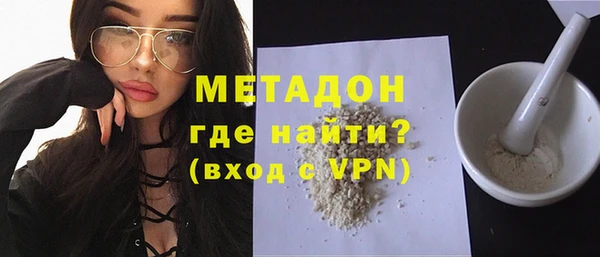 меф VHQ Верхнеуральск