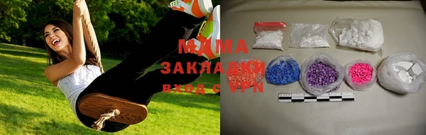 бошки Верея