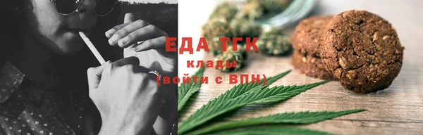 героин Верхний Тагил