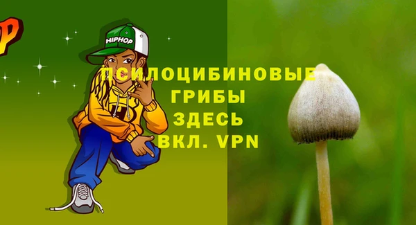 героин Верхний Тагил