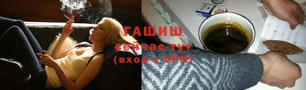 меф VHQ Верхнеуральск