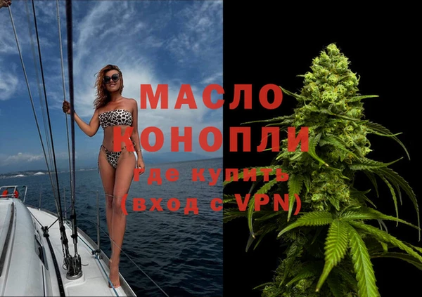 героин Верхний Тагил