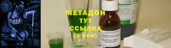 меф VHQ Верхнеуральск