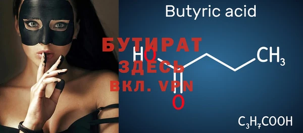 героин Верхний Тагил