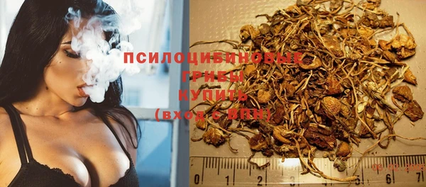 меф VHQ Верхнеуральск