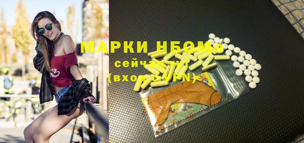 героин Верхний Тагил