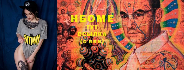 меф VHQ Верхнеуральск