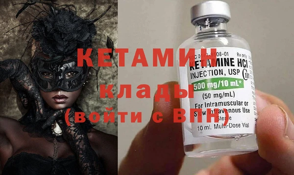 меф VHQ Верхнеуральск