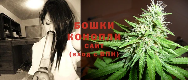 меф VHQ Верхнеуральск