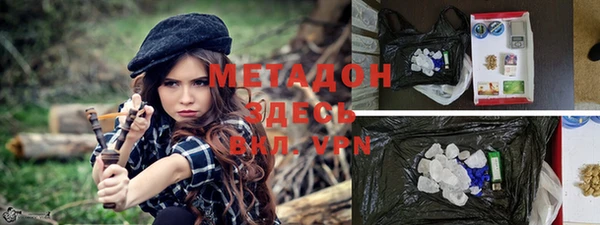 меф VHQ Верхнеуральск