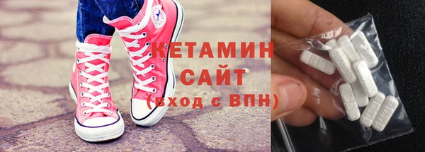 меф VHQ Верхнеуральск