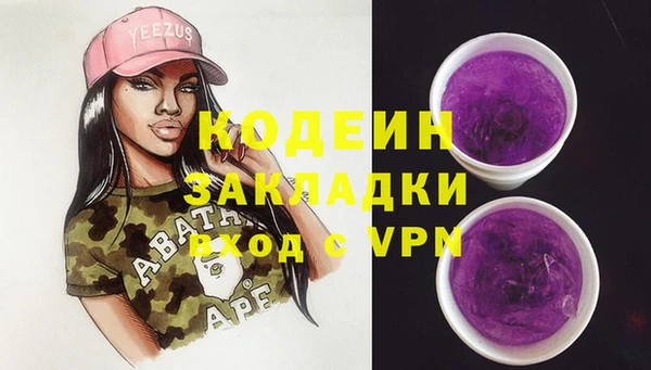 меф VHQ Верхнеуральск