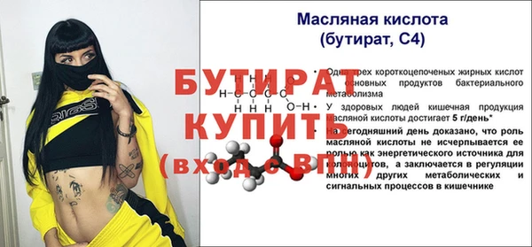 героин Верхний Тагил