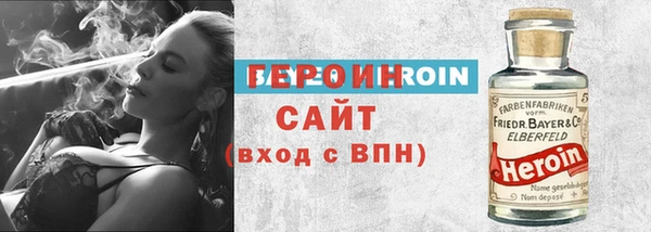 меф VHQ Верхнеуральск