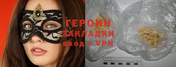 меф VHQ Верхнеуральск