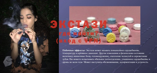 героин Верхний Тагил