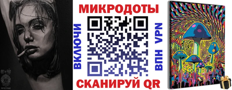 хочу наркоту Фурманов ссылка на мегу ТОР Галлюциногенные грибы Psilocybine cubensis