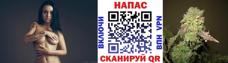 Бошки марихуана марихуана  Фурманов 